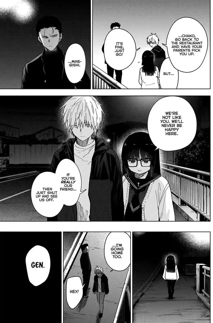 Boy’s Abyss Chapter 31 image Boy